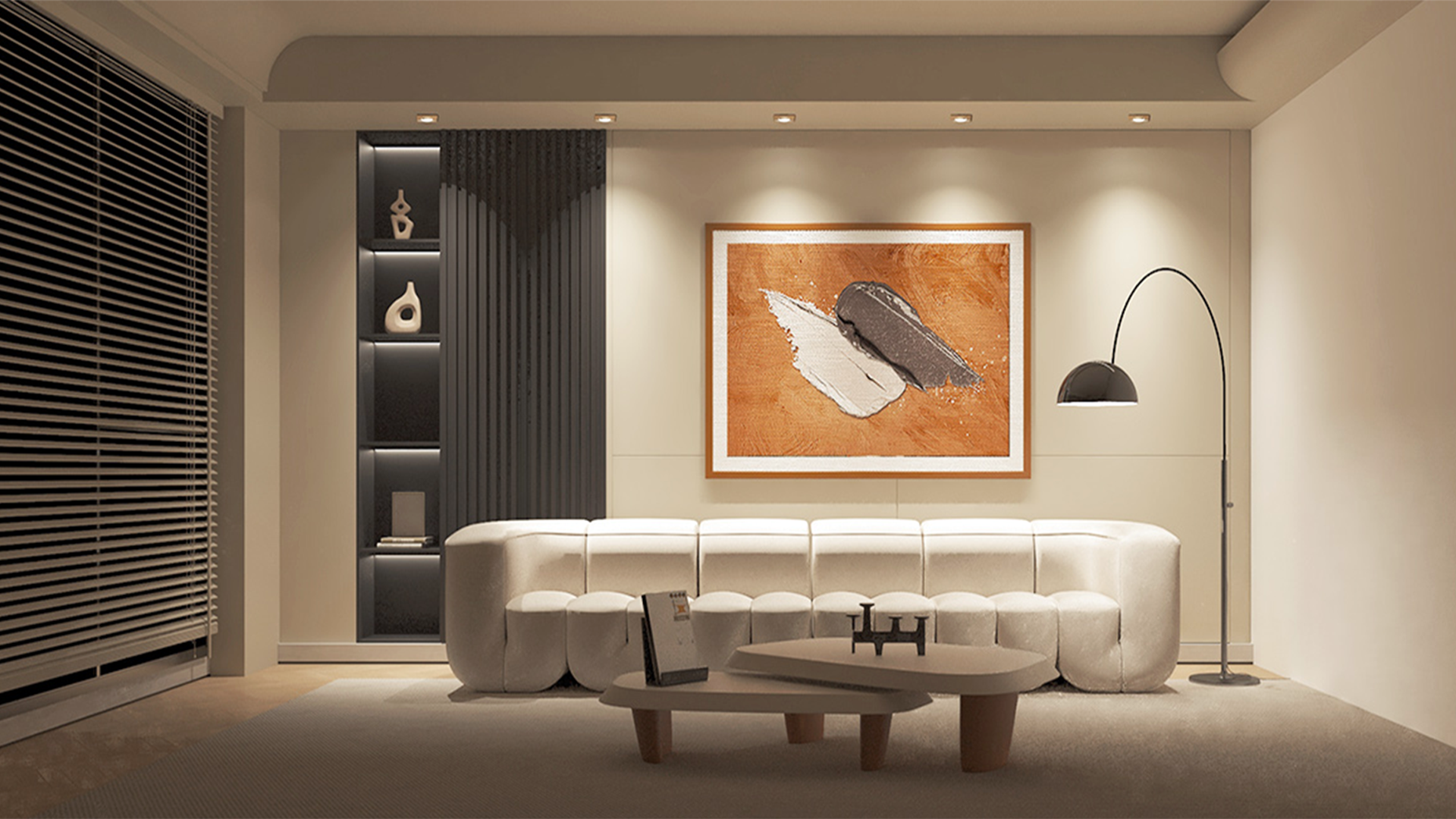 What type of ceiling light is perfect for your home?