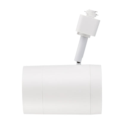 Radiant Plus 17W LED Track Light - White - 3000K/4000K
