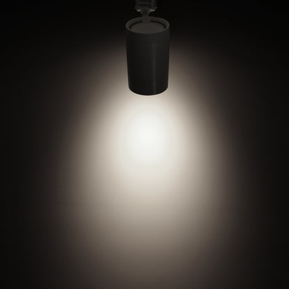 Radiant Plus 17W LED Track Light - White - 3000K/4000K